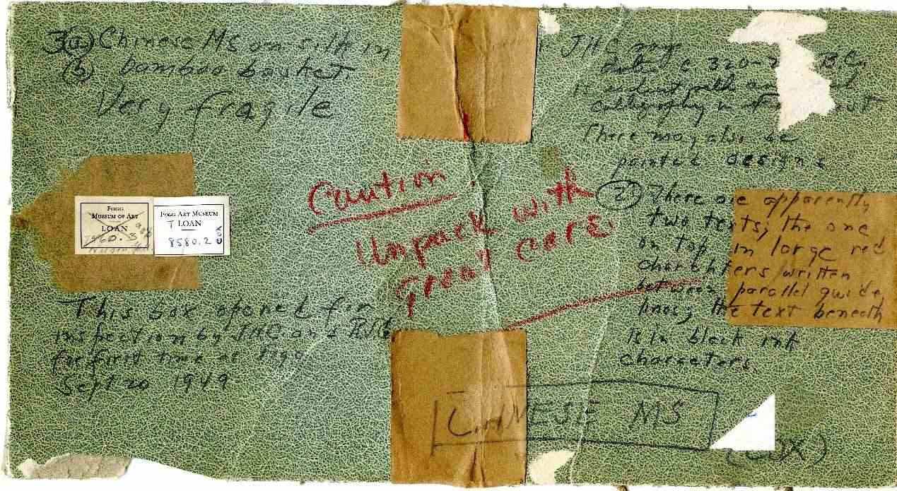 子彈庫帛書在美國流轉(zhuǎn)物證。國家文物局供圖