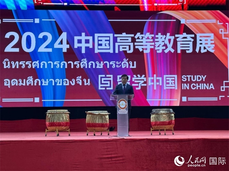 中國駐泰國大使韓志強致辭。人民網(wǎng)記者 簡承淵攝