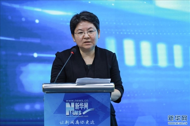 教育部教育技術(shù)與資源發(fā)展中心（中央電化教育館）黨委書(shū)記、主任李萍致辭