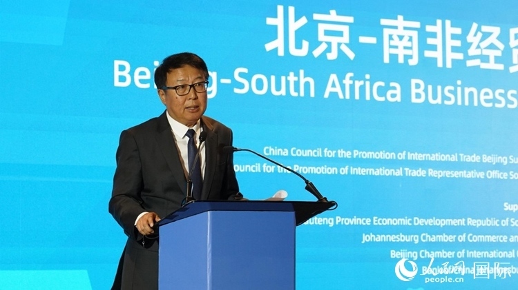 吳鵬大使致辭。 人民網(wǎng) 劉暢攝