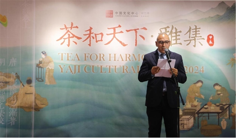 摩洛哥文化部合作司司長穆斯塔法致辭。拉巴特中國文化中心供圖