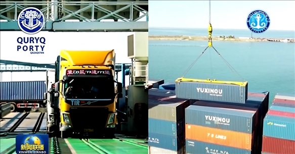 △ 2024年7月3日，中哈兩國元首通過大屏幕觀看車輛登船、集裝箱裝船等實(shí)時情況。（新聞聯(lián)播截圖）