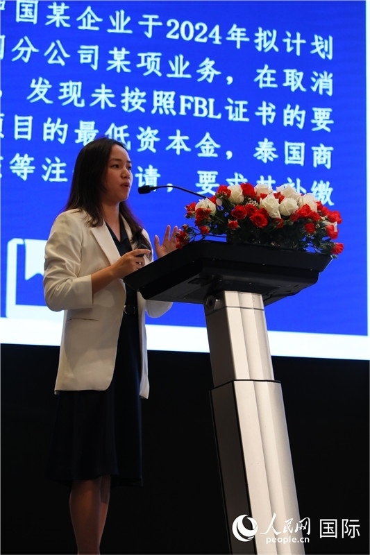 講座現(xiàn)場。人民網(wǎng)記者 簡承淵攝