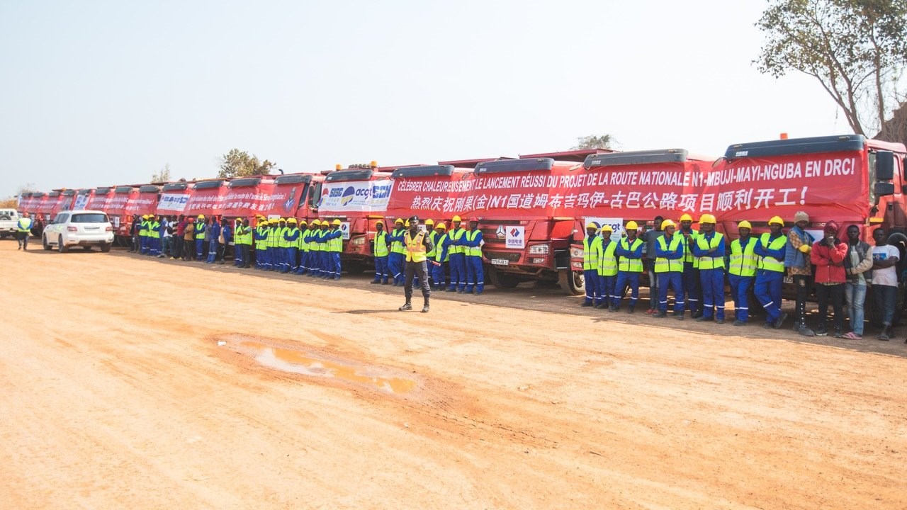 項(xiàng)目開工現(xiàn)場。中鐵資源集團(tuán)供圖