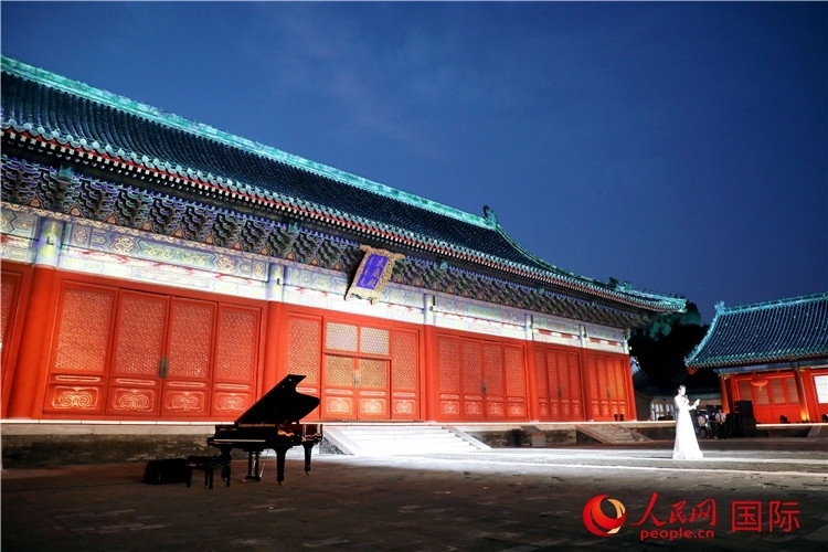 “光影北京——2024世界燈光師大會”開幕式現(xiàn)場。人民網(wǎng)記者 趙益普攝