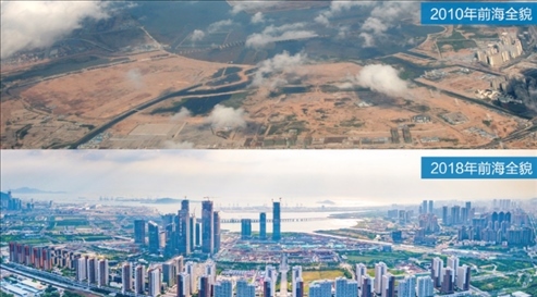 △在前海石公園的前海開發(fā)開放成果展示墻上，一張八年間的前海全貌對比圖。