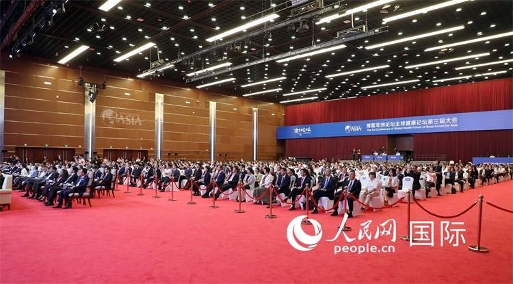博鰲亞洲論壇全球健康論壇第三屆大會(huì)開幕式現(xiàn)場。人民網(wǎng)記者趙益普攝