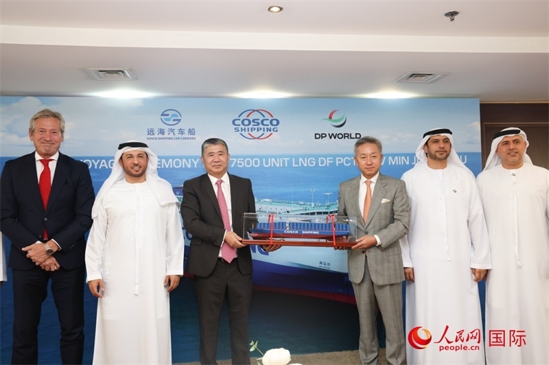 “閩江口”輪首航儀式現(xiàn)場。人民網(wǎng)記者 任皓宇攝