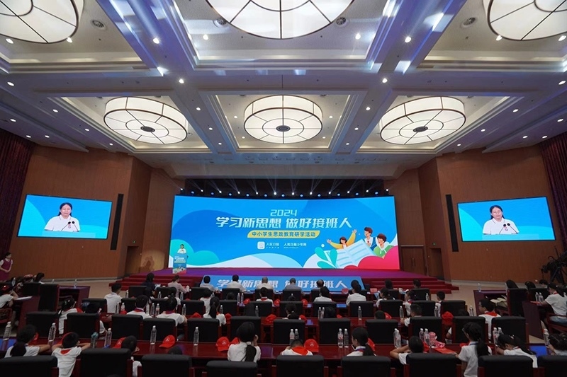 活動現場。人民網記者 趙晨攝