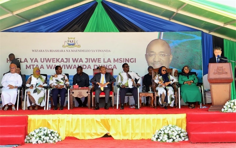 簽約儀式現(xiàn)場。主辦方供圖