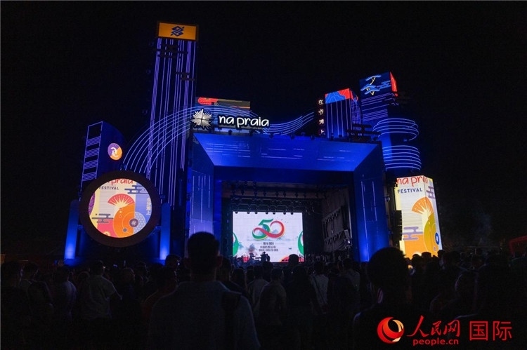 活動現(xiàn)場。人民網(wǎng)記者 宋亦然攝