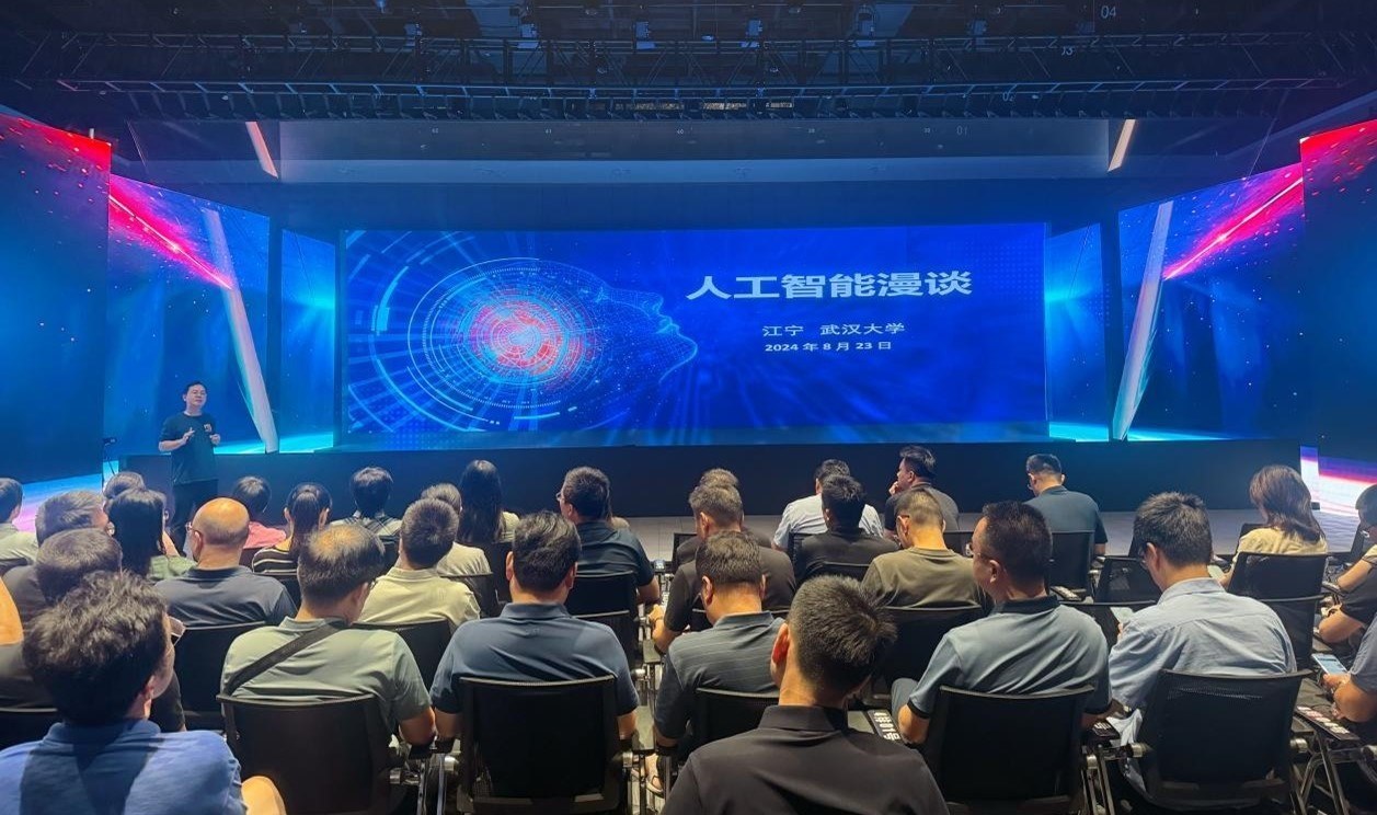 人民網“夢幻靈境”AI展演中心。人民網 王戰(zhàn)雄攝