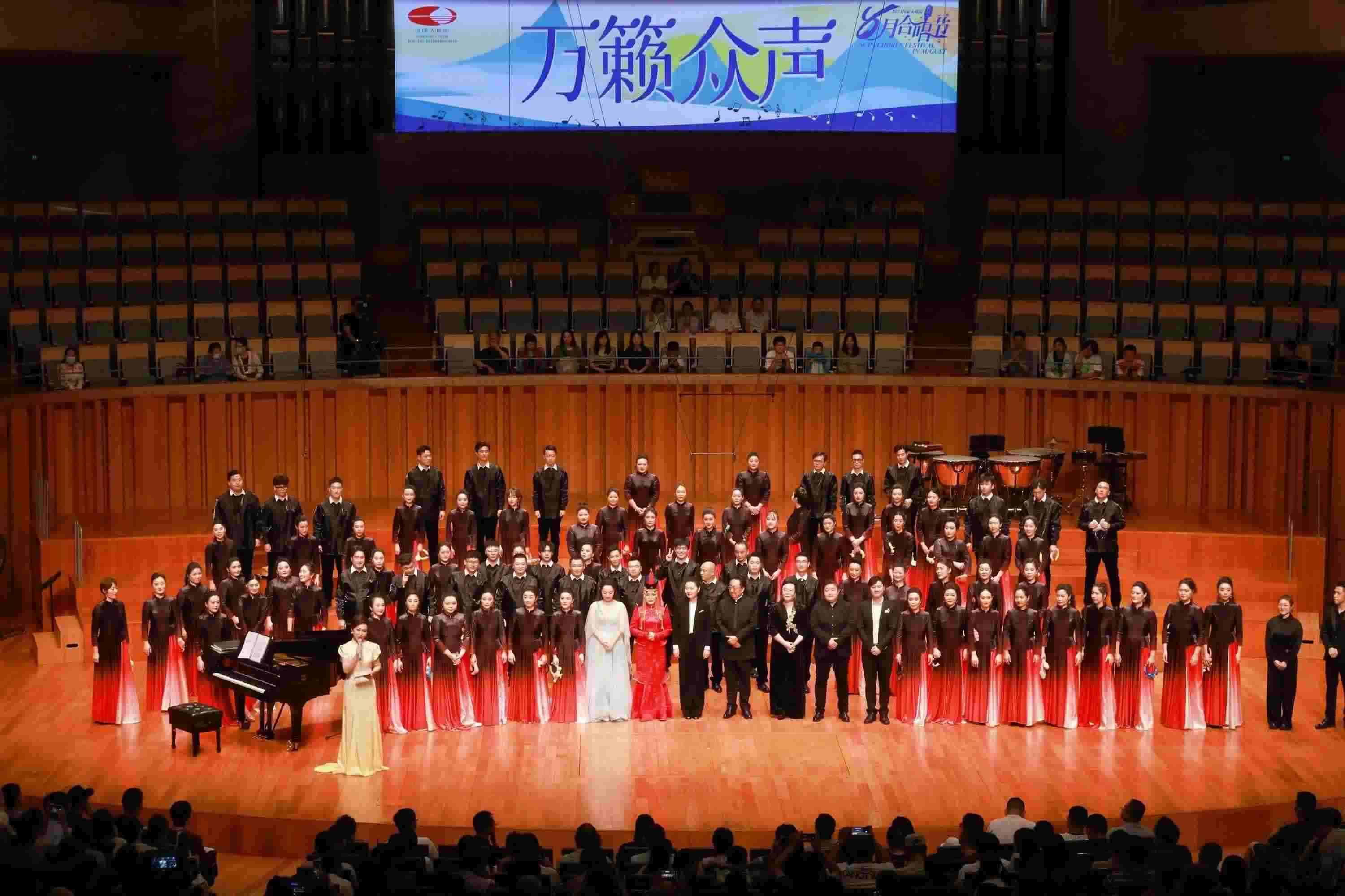 演出現(xiàn)場。主辦方供圖