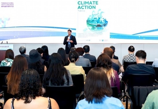 8月29日，在第二屆清華國際青年對話論壇活動上，正在清華大學攻讀藥學博士的埃及留學生阿姆爾·瓦赫巴分享中國之旅的感悟。新華社發(fā)（畢尚宏攝）