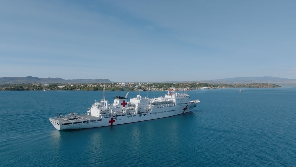 2024年7月26日，中國海軍“和平方舟”號醫(yī)院船抵達馬達加斯加安齊拉納納港。