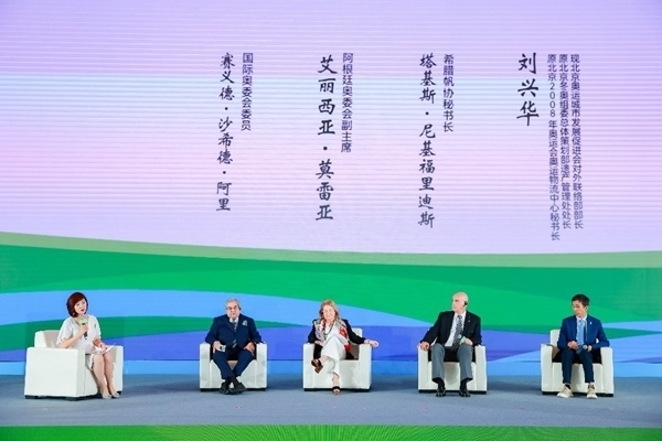 專題分享一。（受訪者供圖）