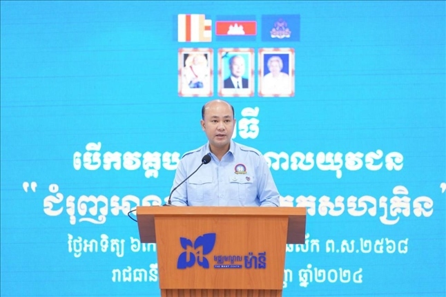 洪瑪尼在開幕式致辭?；顒?dòng)主辦方供圖