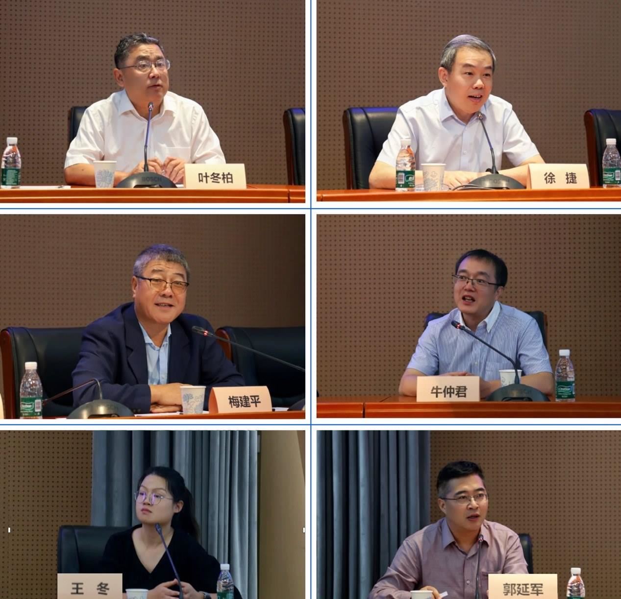 活動現(xiàn)場。主辦方供圖