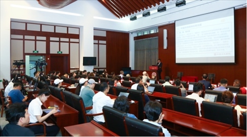 講座現(xiàn)場。主辦方供圖