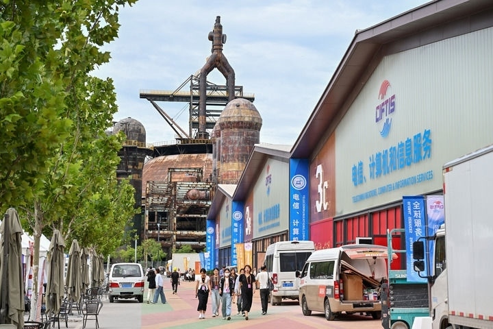 這是2024年9月11日拍攝的服貿(mào)會首鋼園區(qū)。新華社記者 李鑫 攝