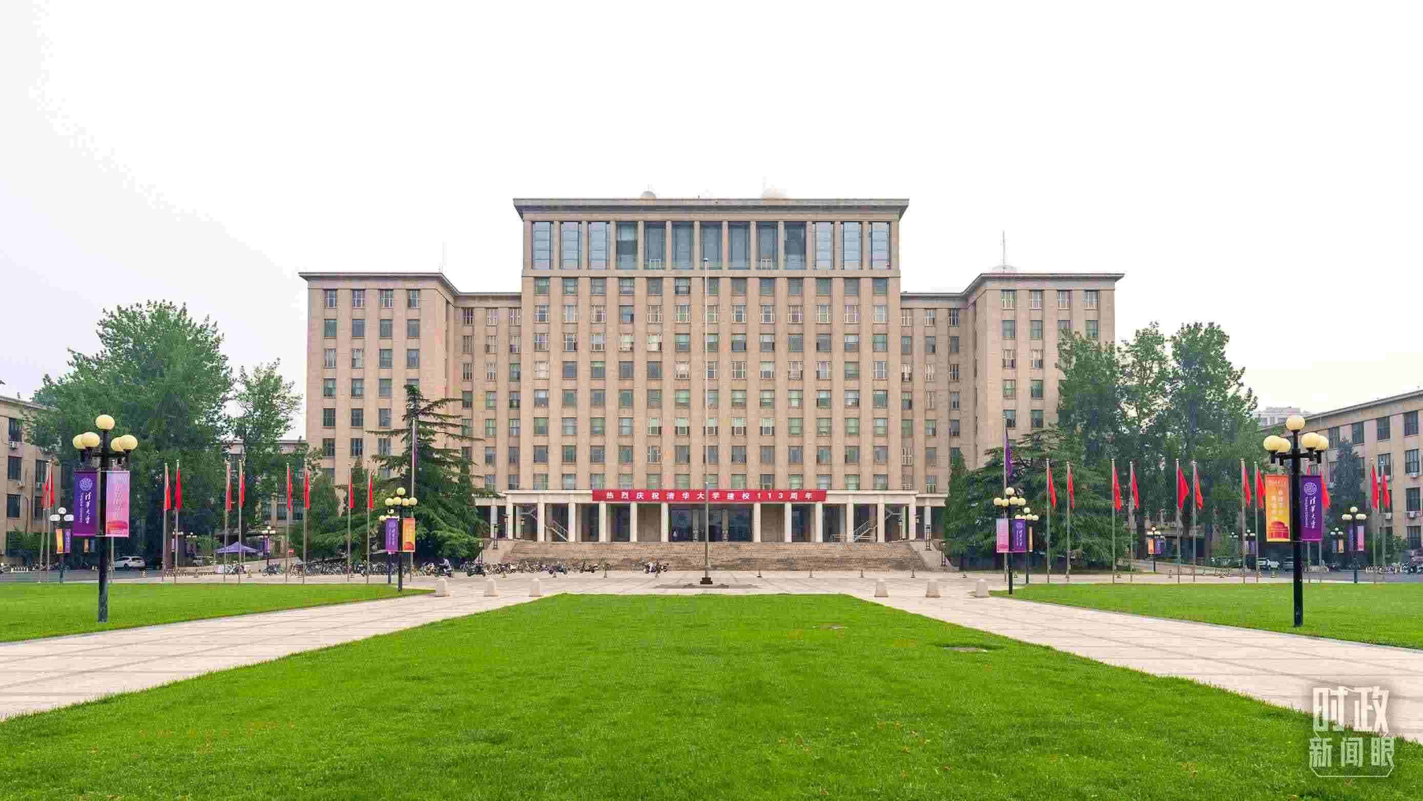  △2024年6月上旬，習(xí)近平給清華大學(xué)教授姚期智回信，勉勵他推動學(xué)科交叉與前沿創(chuàng)新。（圖/視覺中國）