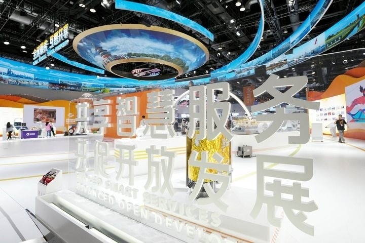 這是2024年9月11日拍攝的國家會議中心內(nèi)景。新華社記者 鞠煥宗 攝