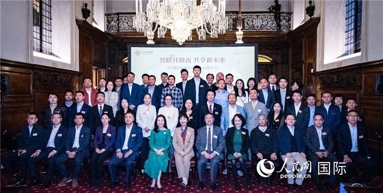 部分與會(huì)嘉賓合影。人民網(wǎng) 郭錦標(biāo)攝