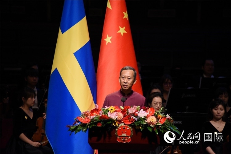 中國駐瑞典大使崔愛民在招待會上致辭。人民網(wǎng)記者 殷淼攝