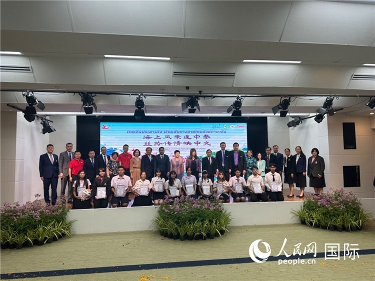 活動(dòng)現(xiàn)場(chǎng)。人民網(wǎng)記者 簡(jiǎn)承淵攝