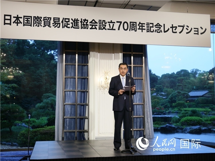 中國駐日本大使吳江浩致辭。人民網(wǎng) 許可攝