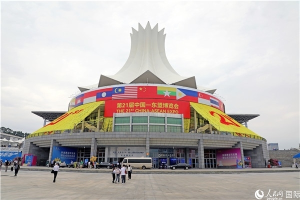 東博會場館——南寧國際會展中心的外景之一。人民網(wǎng)記者趙益普攝