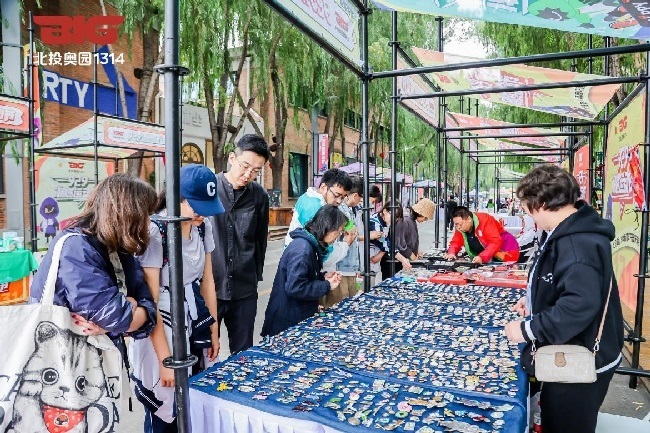 “潮燃運動節(jié)”吸引了大量民眾參與。主辦方供圖