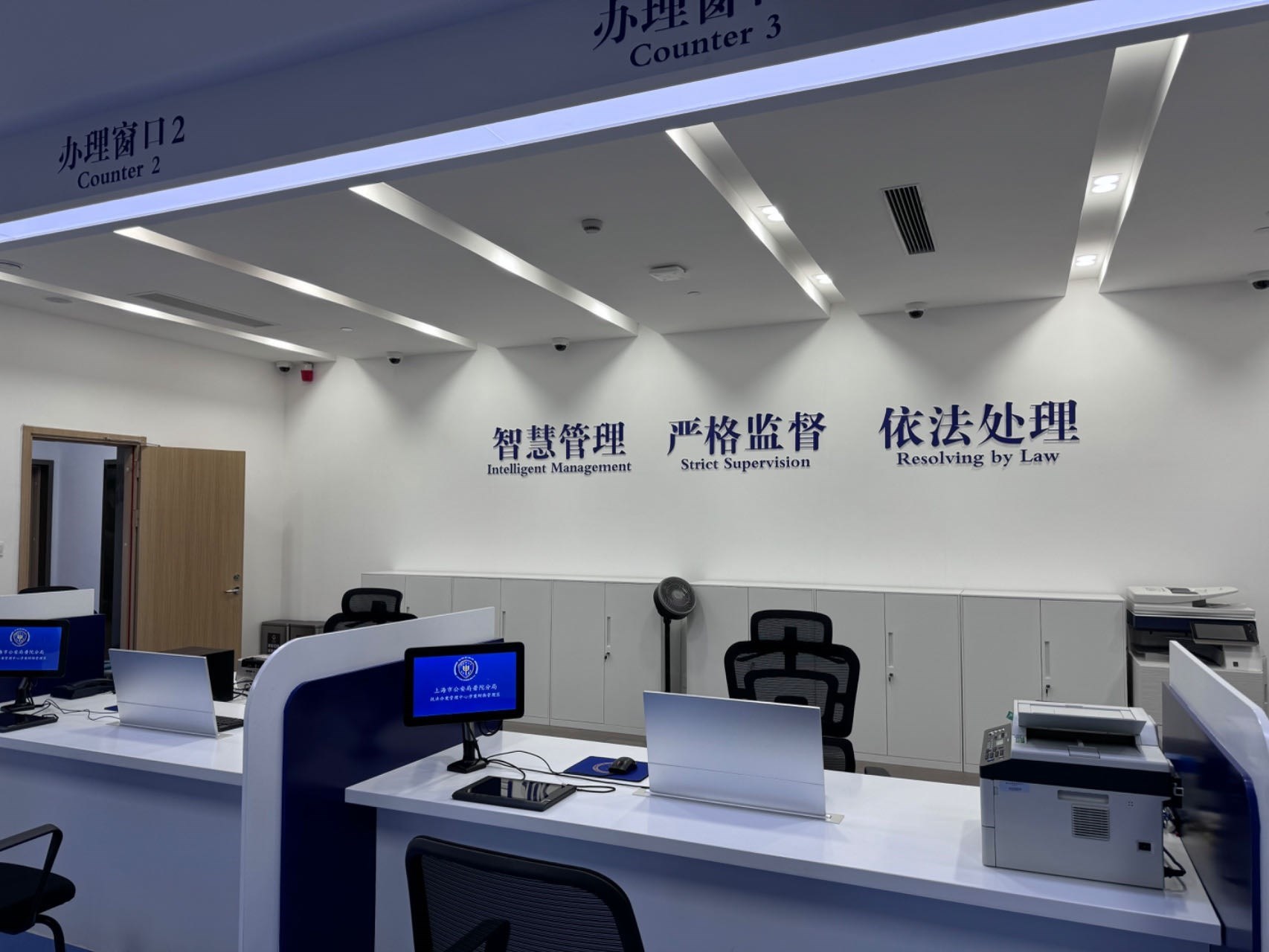 普陀分局“一站式”執(zhí)法辦案管理中心。人民網(wǎng)記者 郝萍攝