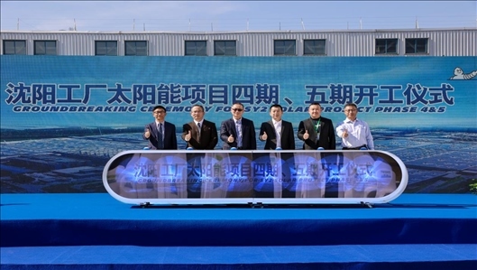 現(xiàn)場活動圖。主辦方供圖