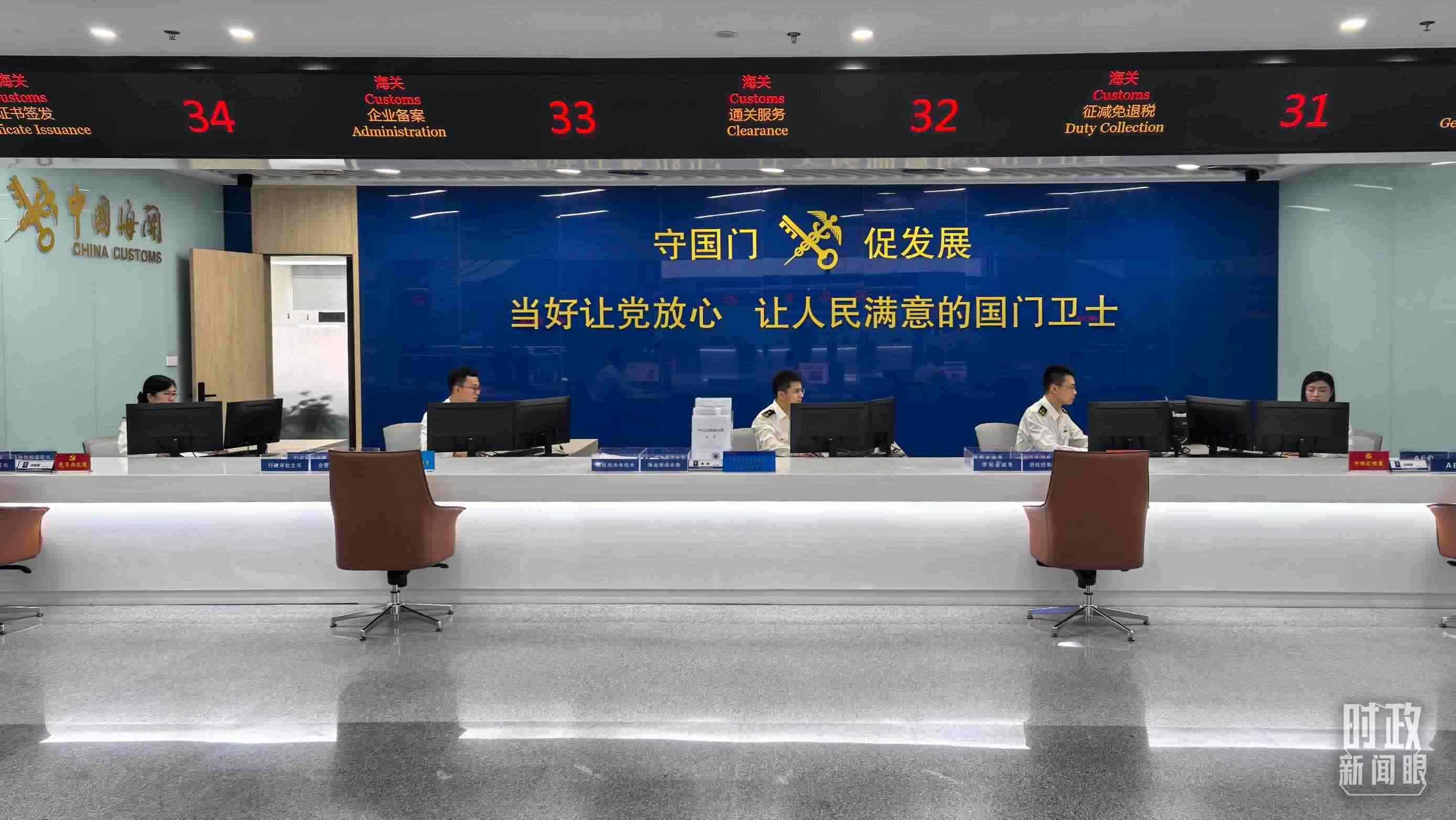 △中國（福建）自由貿(mào)易試驗(yàn)區(qū)廈門片區(qū)。（總臺(tái)央視記者王鵬飛拍攝）