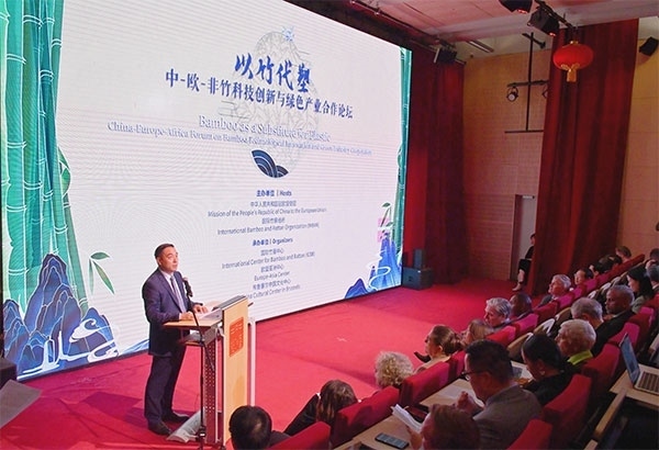 活動(dòng)現(xiàn)場(chǎng)。中國駐歐盟使團(tuán)供圖