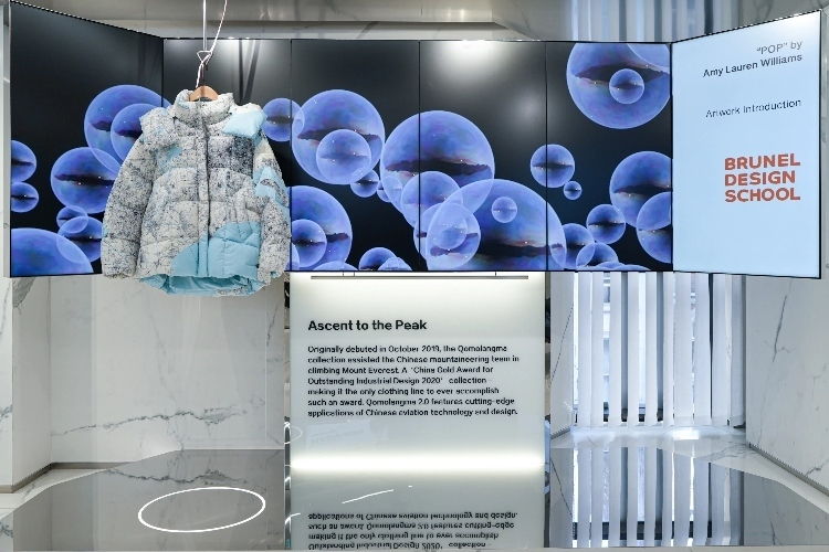 倫敦布魯內(nèi)爾大學(xué)參與制作的“泡芙主題展”在店內(nèi)精彩亮相。主辦方供圖