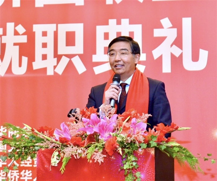 中國駐比利時大使費(fèi)勝潮出席比利時浙江籍僑團(tuán)聯(lián)盟第二屆主席團(tuán)就職典禮并致辭。比利時浙江籍僑團(tuán)聯(lián)盟供圖