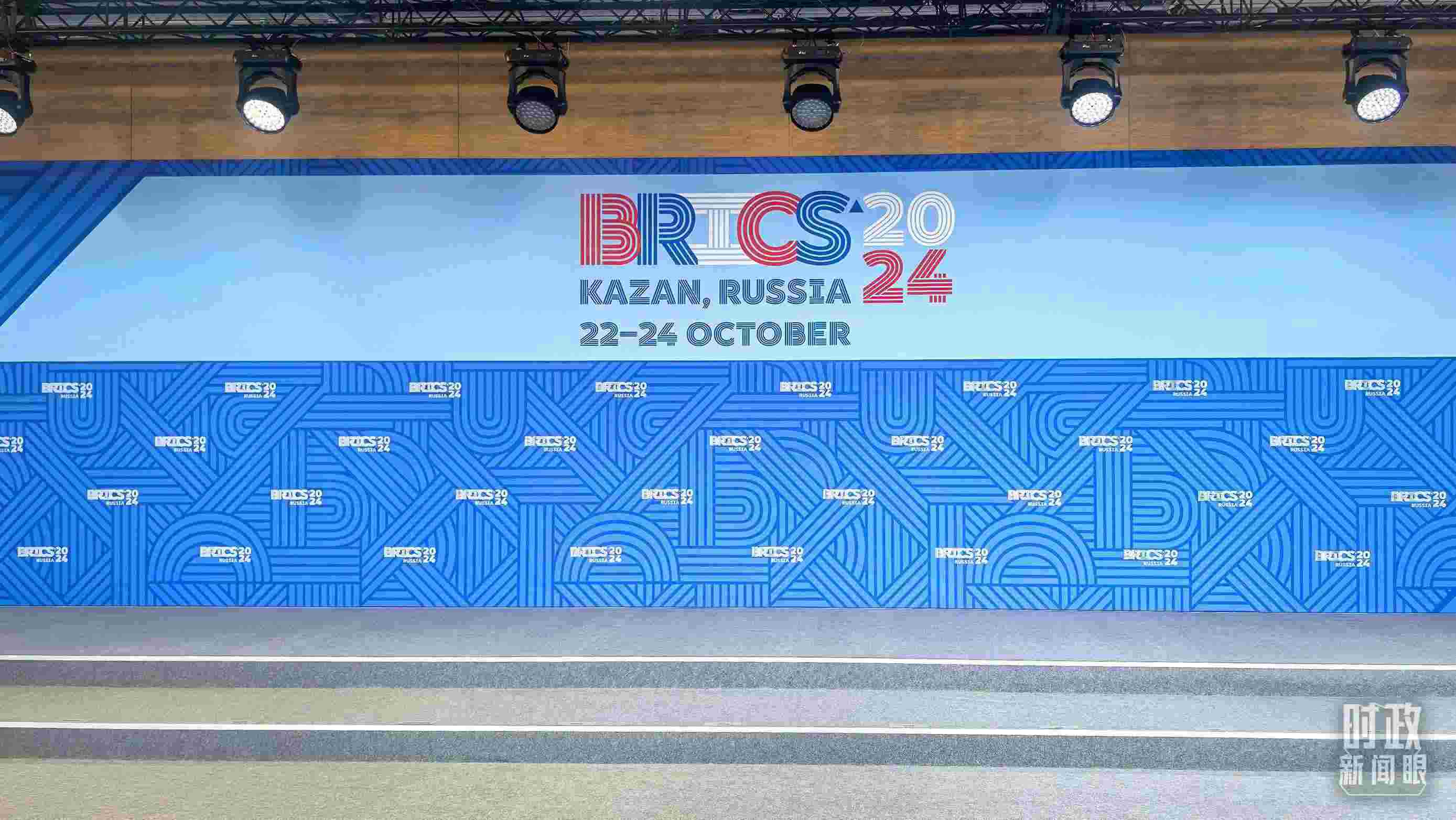 △ 金磚國家領(lǐng)導(dǎo)人集體合影處。（總臺央視記者鄂介甫拍攝）