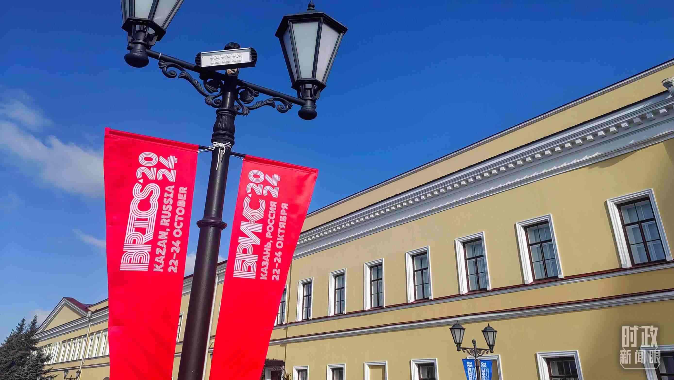 △ 喀山街頭。（總臺央視記者王萌萌拍攝）