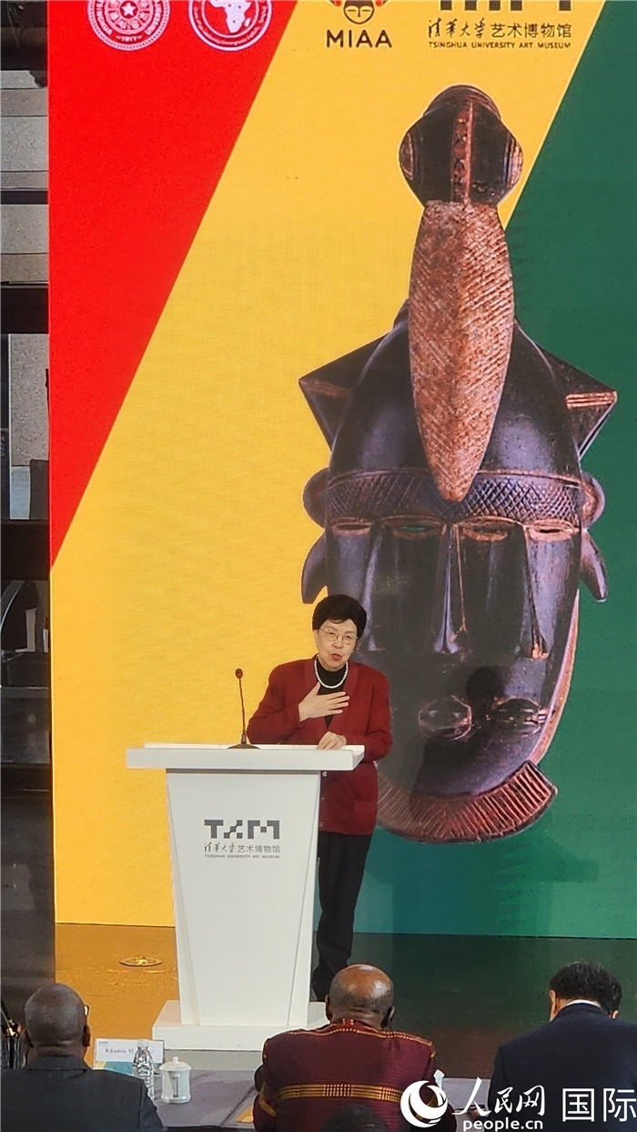 2世界衛(wèi)生組織榮譽(yù)總干事、清華大學(xué)萬科衛(wèi)健學(xué)院院長、中非中心主任 陳馮富珍致辭