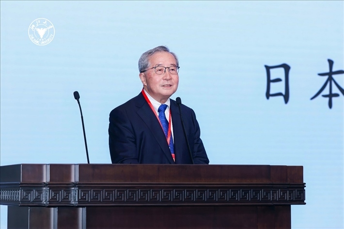 日本財(cái)團(tuán)理事長尾形武壽在閉幕式上致辭。浙江大學(xué)供圖