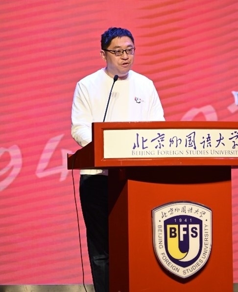 北京外國語大學(xué)亞洲學(xué)院朝鮮語專業(yè)成立30周年系列慶?；顒优e行