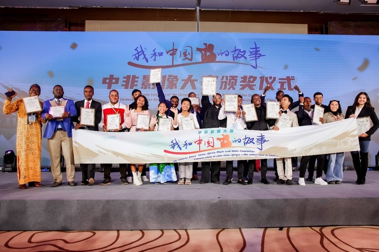 大賽獲獎代表合影。主辦方供圖