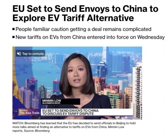 全球洞察|瑞士學者：歐洲汽車業(yè)的首要問題不是中國，而是歐盟委員會的錯誤決定