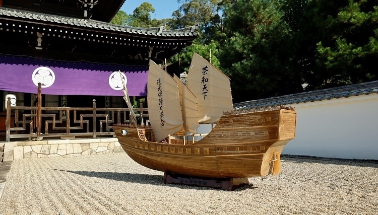 本次活動特別打造的隱元禪師寶船。