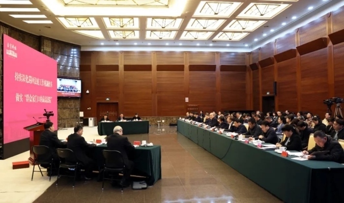 “最高人民法院法官講壇”第七講舉行。最高人民法院供圖