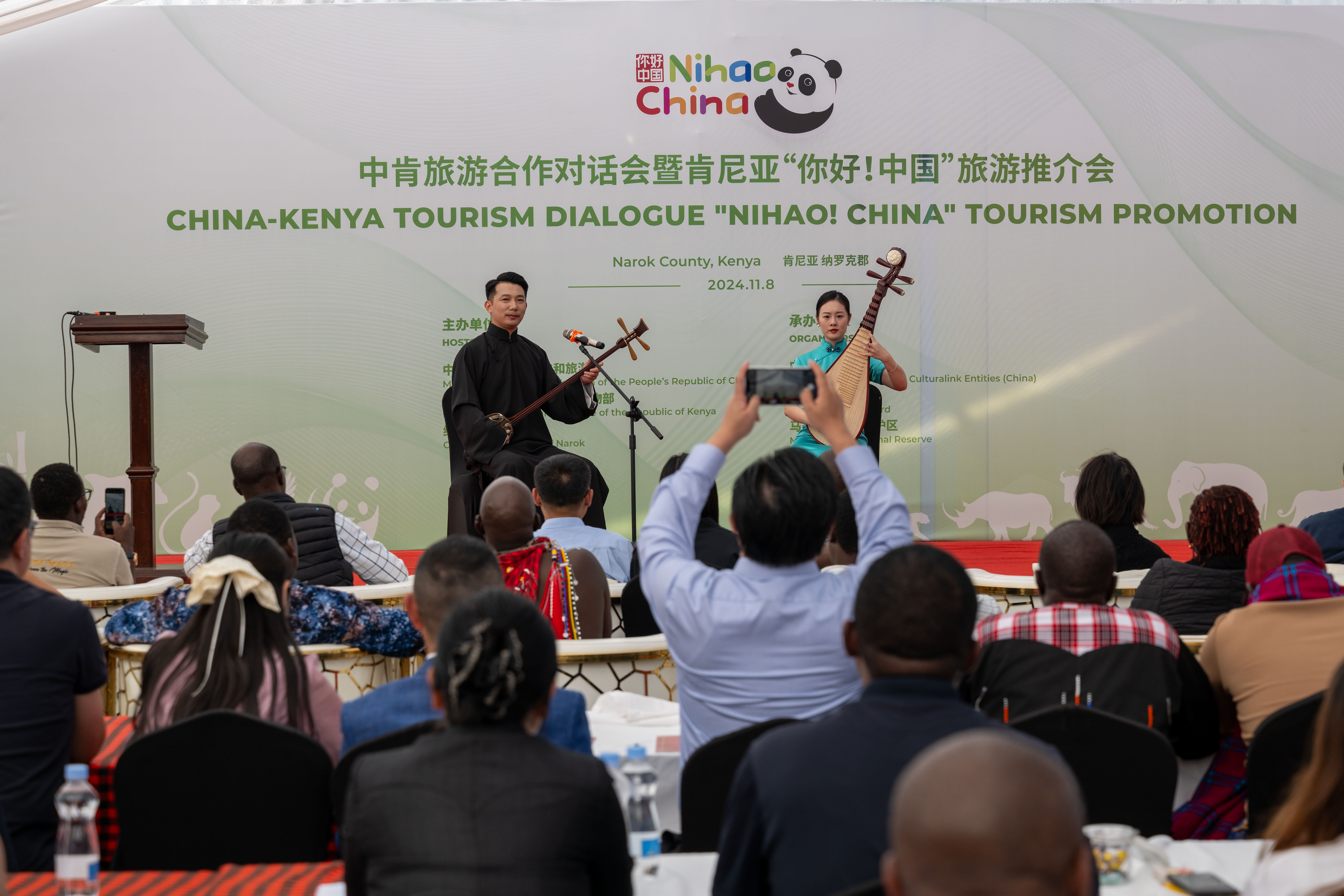 活動現(xiàn)場。主辦方供圖