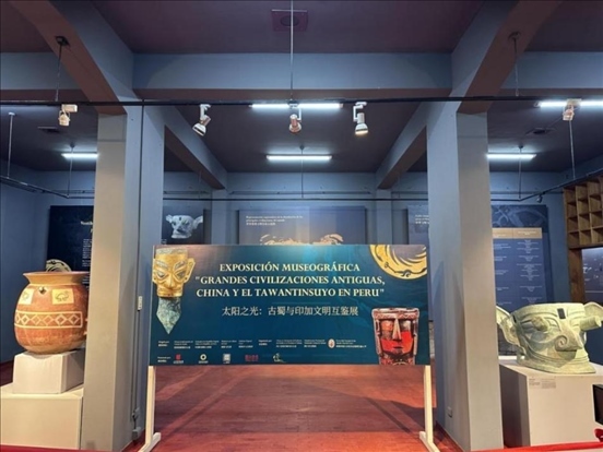 2024年11月，在秘魯庫斯科印加博物館舉行的“太陽之光：古蜀與印加文明互鑒展”。本報(bào)記者 張朋輝 攝