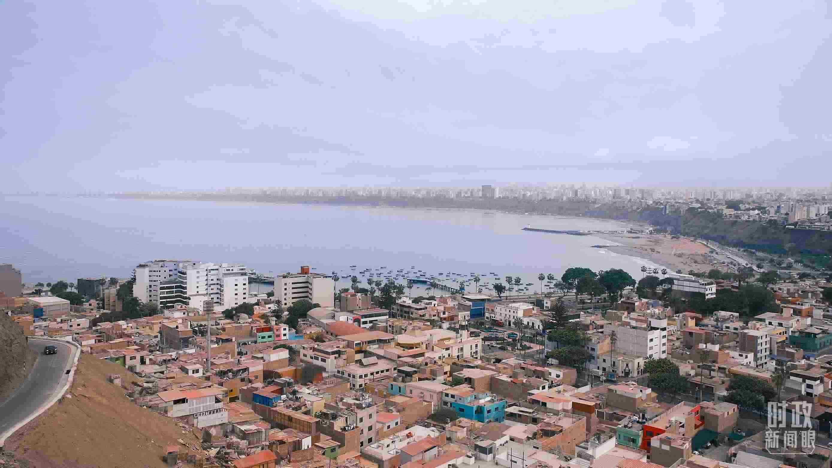 利馬。（總臺央視記者鄂介甫拍攝）